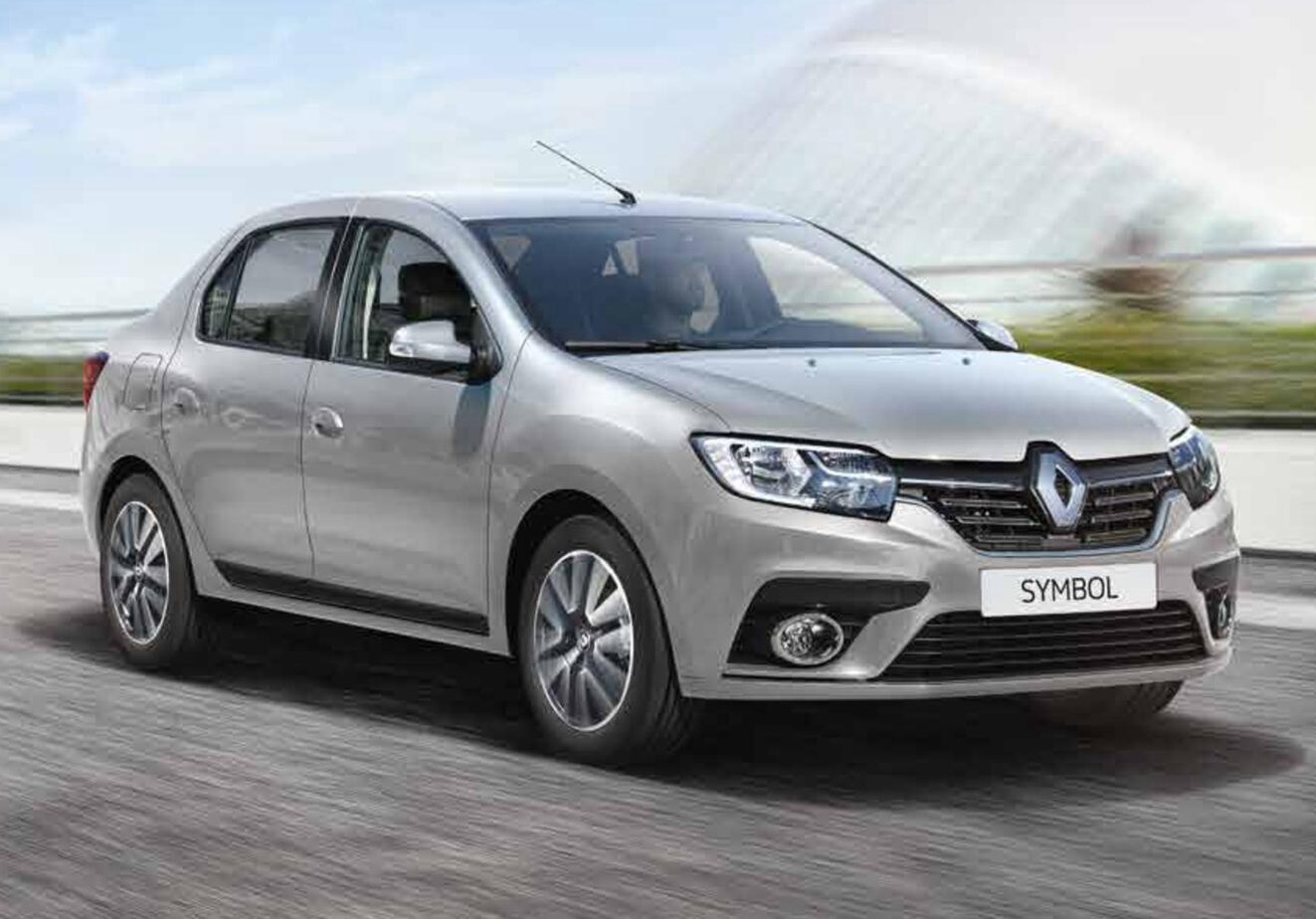 Yerköy Rent A Car